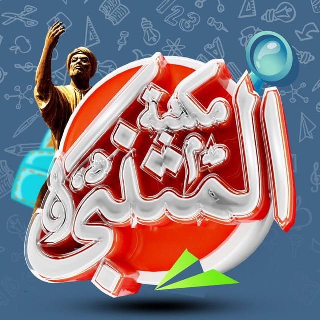 Ella - HTML Template